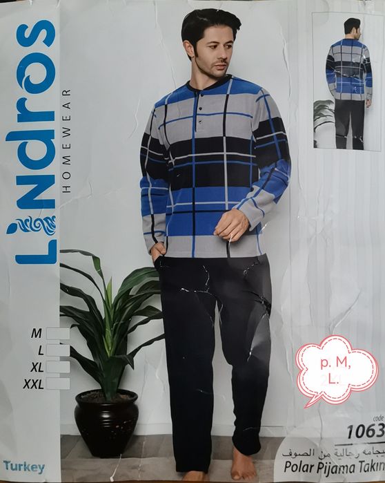 Чоловічі домашні флісові костюми. Туреччина.