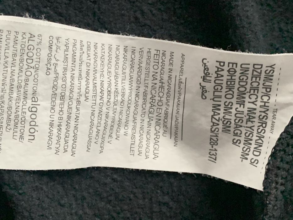 Bluza rozpinana under armour - szerokosc pachy 36 cm