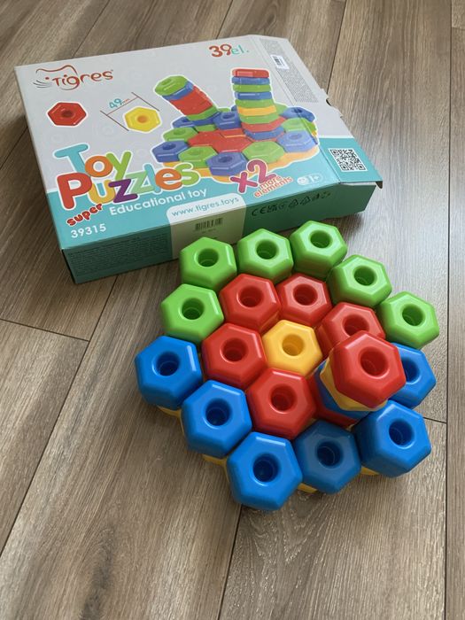 Розвиваюча іграшка