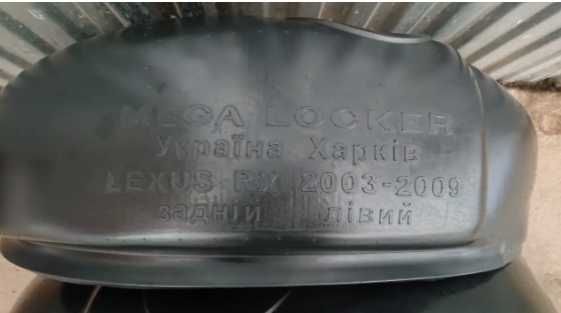 Підкрилки LEXUS RX   KIA Cerato Rio Soul   MAZDA 3   626 6   CX-5
