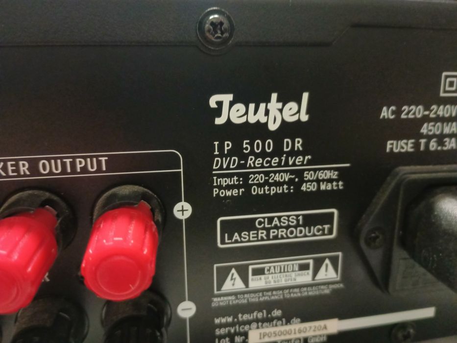 Amplituner 2.1 z DVD Teufel IP 500DR