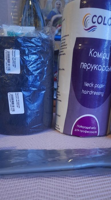 Для волосся засоби професійні.