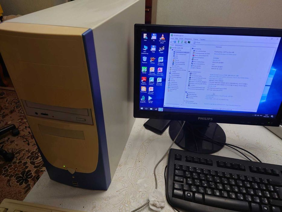 Комп'ютер для бабусі