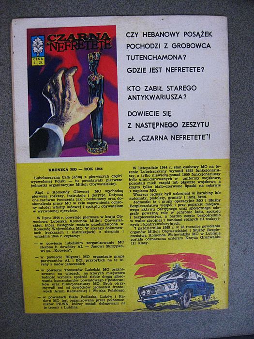 Kocie Oko-komiks PRL I wydanie