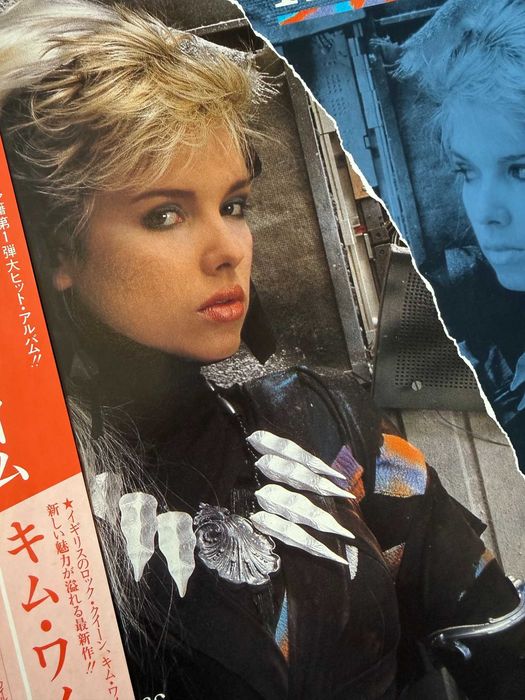 Kim Wilde – Teases & Dares | P‑13071 (Japan, record VG+)