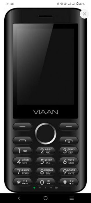 Телефон кнопковий Viaan
