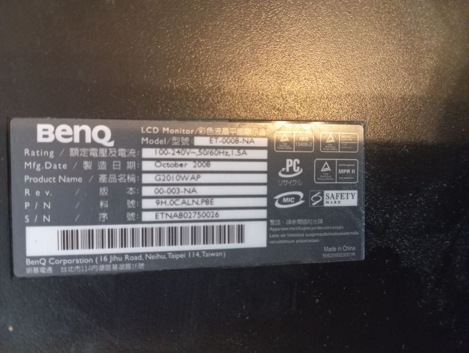 Monitor komputerowy benq 20'