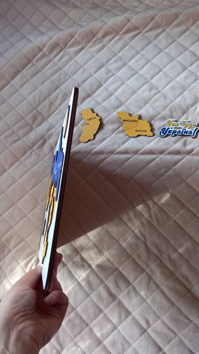 Ігровий набір. Дерев'яні вкладиші об'ємні пазли 3D Карта України. Пазл