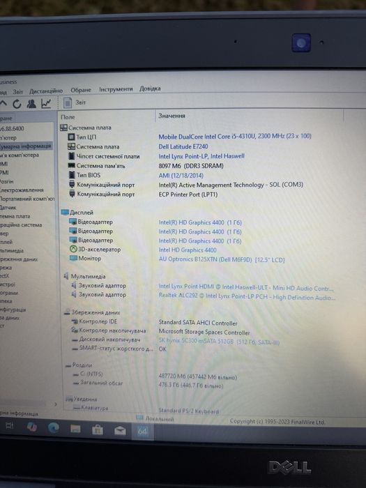 Ноутбук Dell Latitude E7240 i5-4310U 8/512GB 12.5″ (SIM)