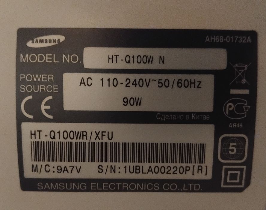 Музыкальный центр Samsung