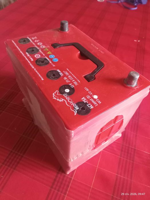 Акумулятор азіат новий 74х700