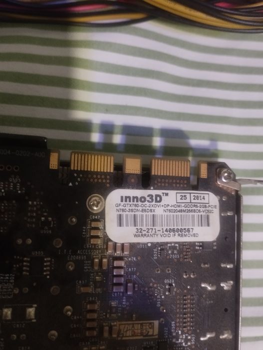 Комплект після абгрейду