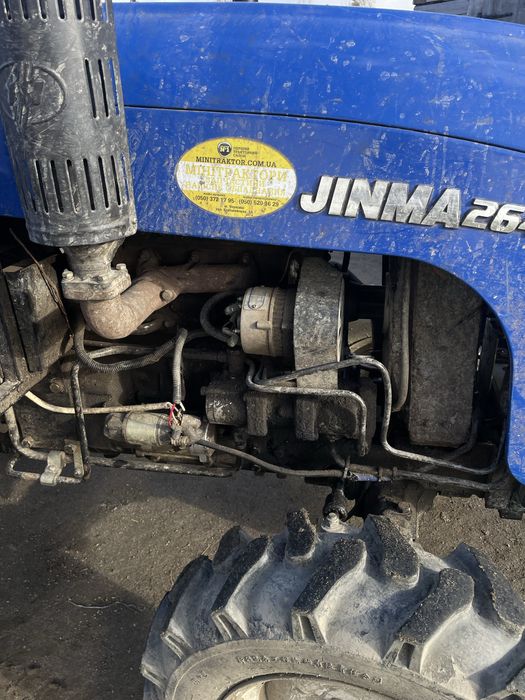 Продам трактор джинма 264