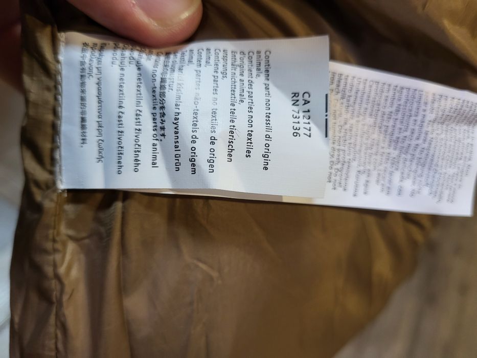 MaxMara cube жилетка водовідштовхувальна