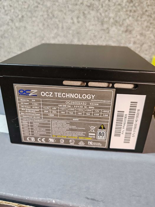 OCZ StealthXStream 2 600W