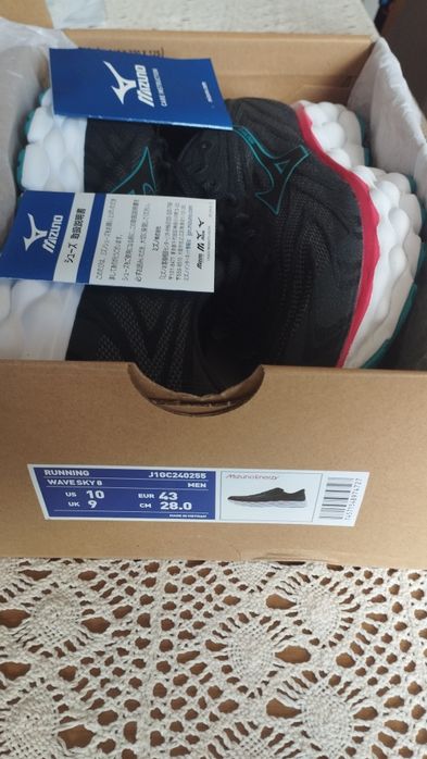 Buty MIZUNO Wave Sky 8