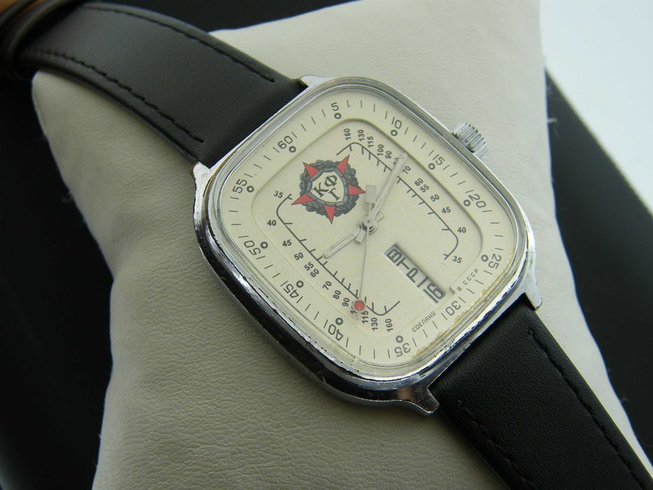 Slava KFG Medyczna „Lodówka”Rzadkość