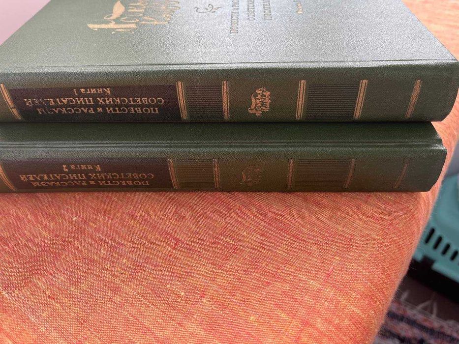 Рідні ниви. Оповідання та повісті радянських письменників