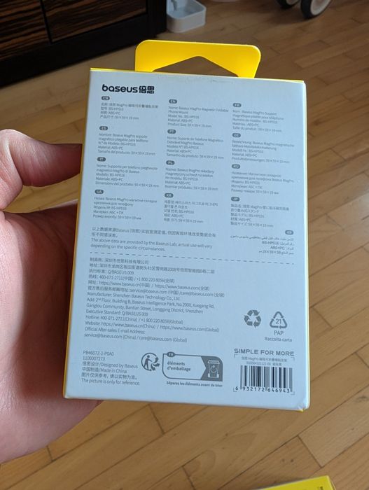 Магнітний MagSafe тримач для телефона Baseus MagPro Mount 180°