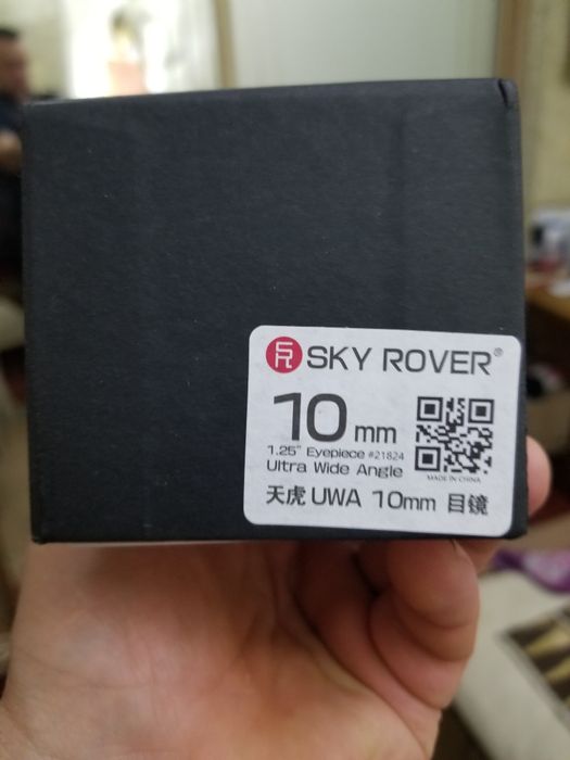 Окуляр для телескопа SKY ROVER UWA 10mm 82° FMC ,