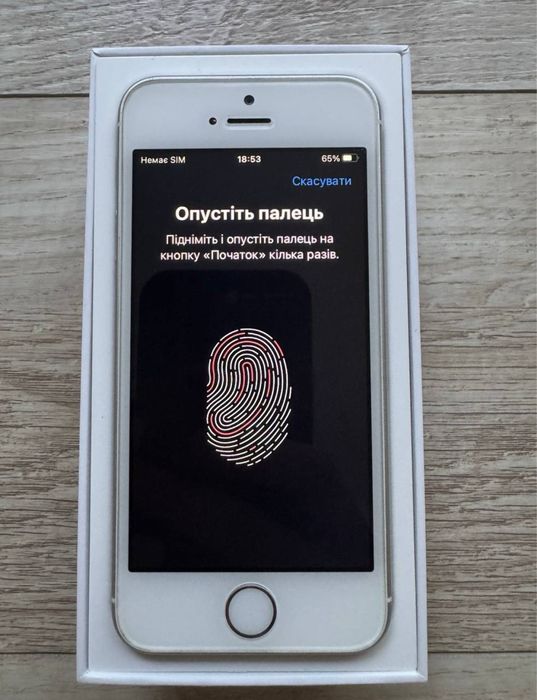 iPhone 5se 32GB Silver
