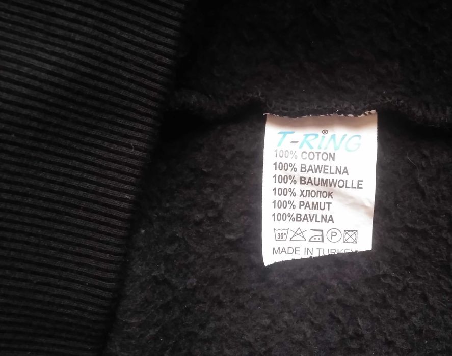 Толстовка, худи T-Ring (Турция), в плечах 49 см. Возм. обмен
