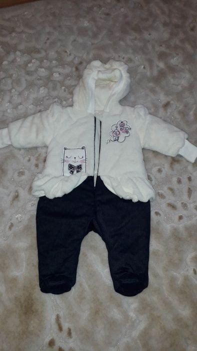 Чоловічок. Комбінезон