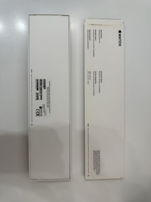 Apple Watch Series 7 45 mm GPS + Cellular – Starlight – komplet