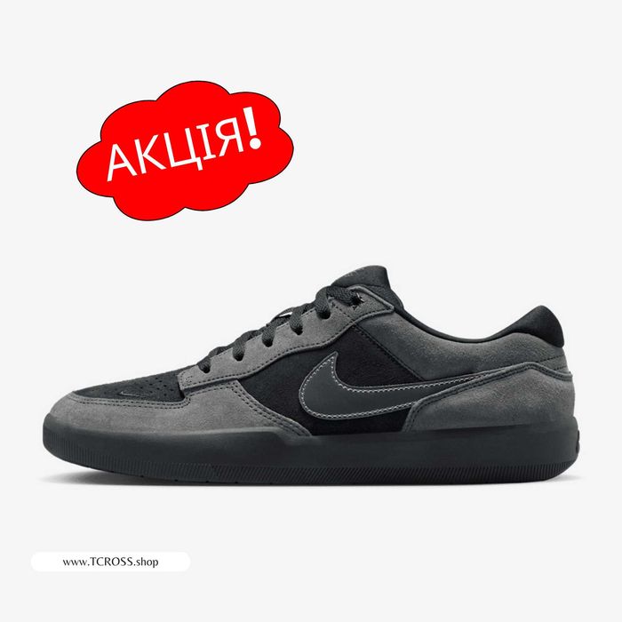 США‼️Кроссовки Кеди Nike SB Force 58 Air Max (40р по 49.5р) (IR1819-010)