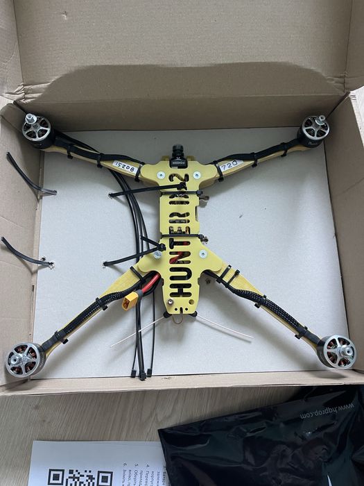Fpv hanter 7 дюймів