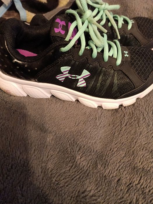 Adidasy under armour