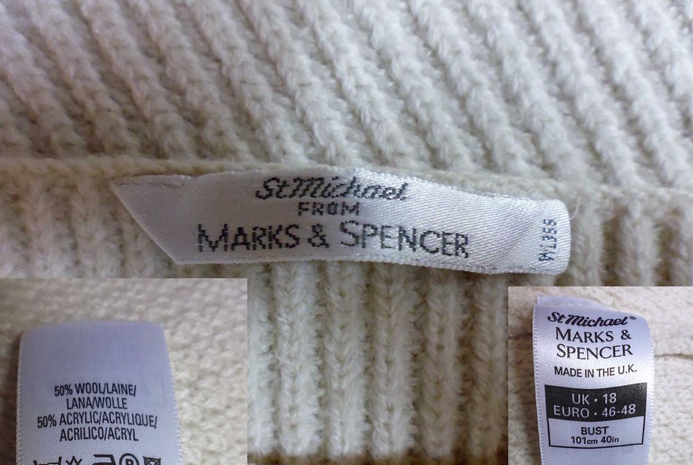 Светр кольору слонової кістки- 50% вовни.