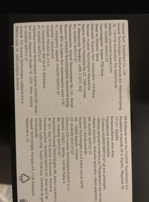 Huawei Watch GT 46mm