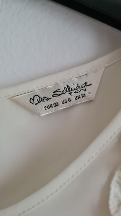 Kombinezon krótki z krótkimi spodenkami ecru bordo Miss Selfridge M 38