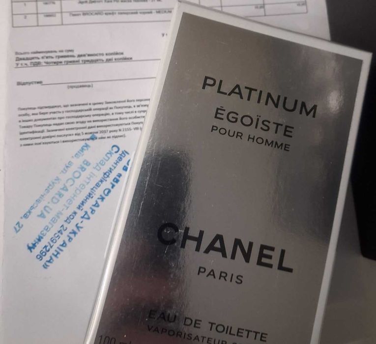 Духи чоловічі chanel platinum egoiste 100мл