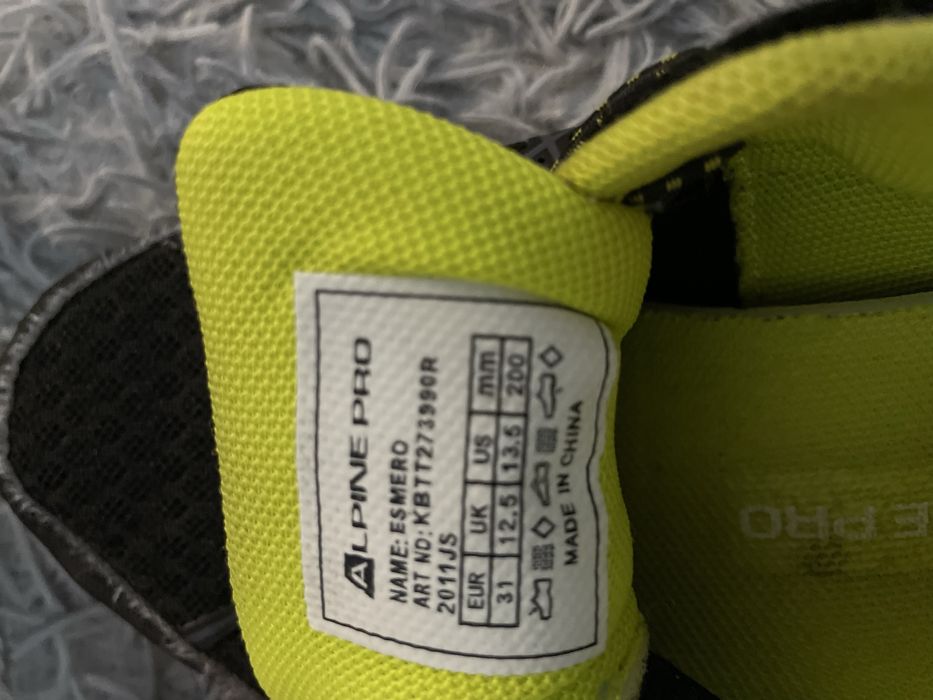 Красовки дитячі димосизоні