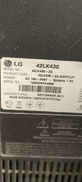 Продам телевизор Lg 42lk430 и смарт приставку  комплектом или по отдельности.