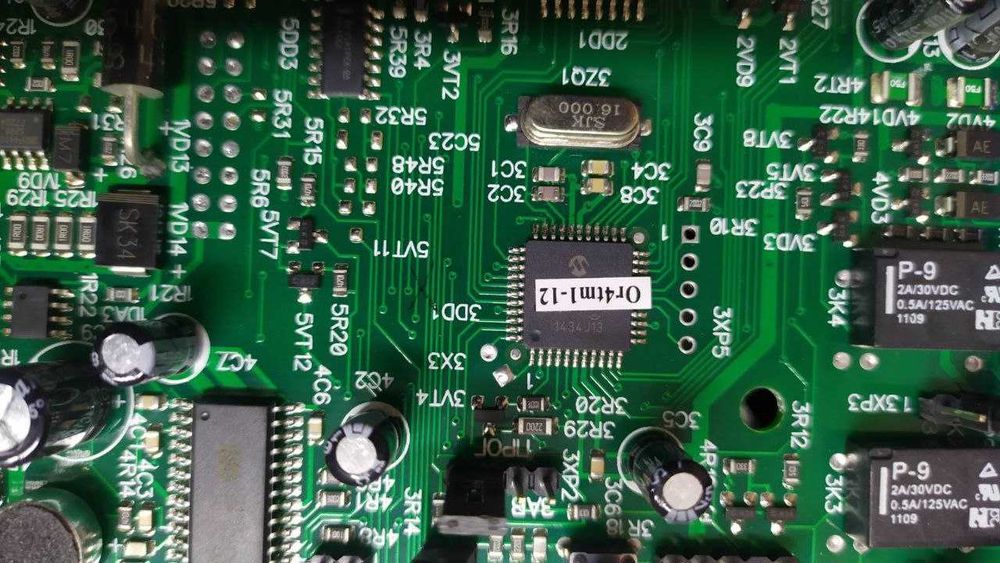 Оріон 4 - 8ТМ-1 ( 12-07версія) з клавіатурою. Ідеальний стан. Робочий