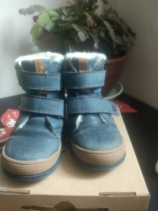 Buty zimowe Bartek 25