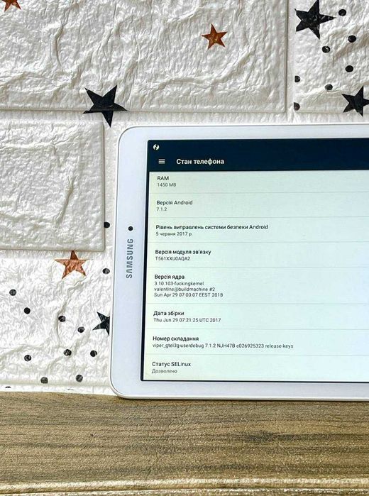 Планшет Samsung 10 дюймів