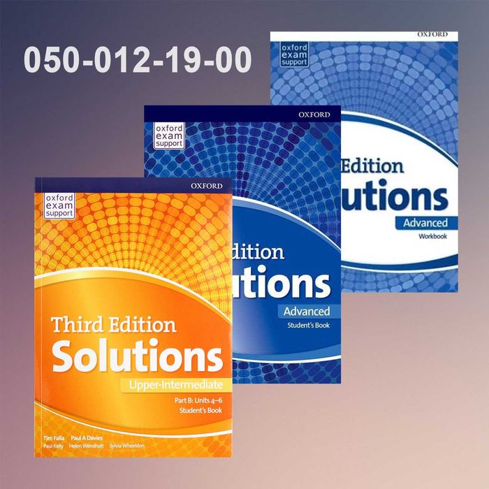 Solutions - Pre-Intermediate - англійська