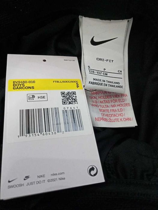 Детские спортивные леггинсы Nike G Nsw Favorites Lggng Gx Оригинал