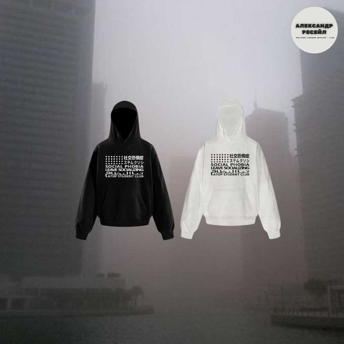 Худи ANTISOCIAL CLUB - hoodie | archive, opium, архив, худи