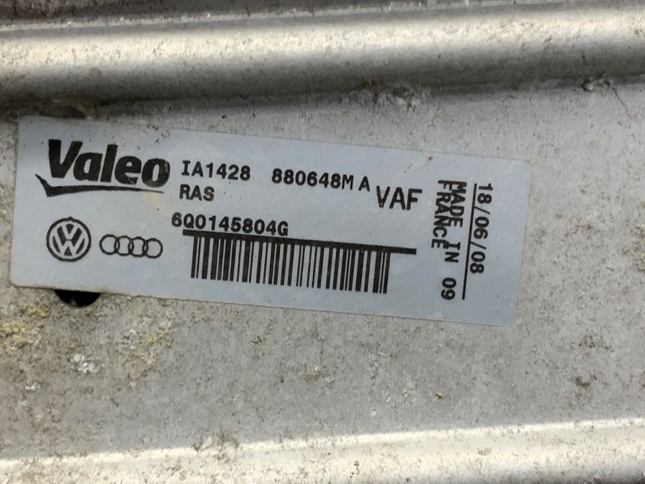 INTERCOOLER SKODA FABIA II 6Q0145804G 1.9 105KM 06-14 CHŁODNICA