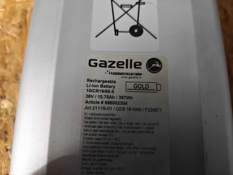 Bateria do roweru elektrycznego GAZELLE INNERGY 10.75ah 36v GOLD [3]