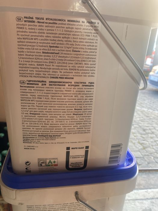 Гідроізоляційна суміш Mapei Гідроізоляція Mapegum WPS