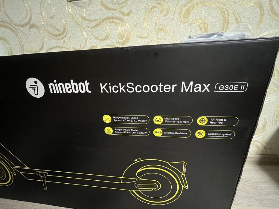 Електросамокат Segway-Ninebot MAX G30E II
