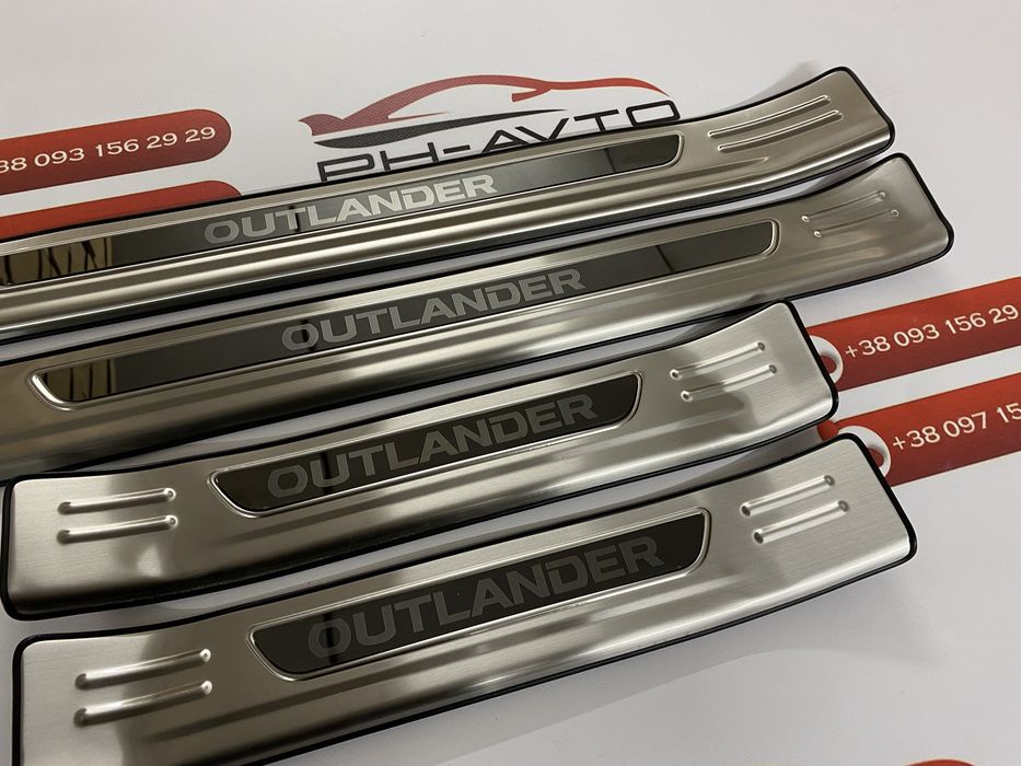 Накладки на пороги Mitsubishi Outlander 2013-2022 Premium якість