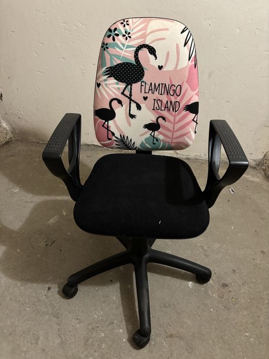 Fotel biurowy obrotowy