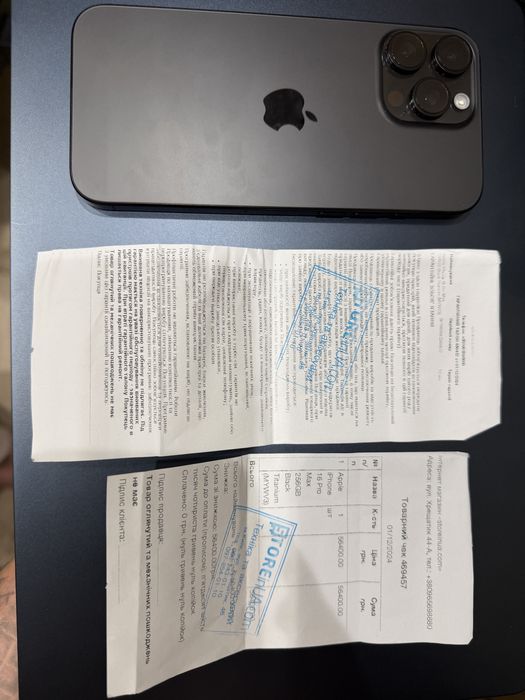 Продам iPhone 16 Pro Max 256GB